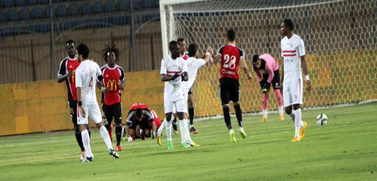 الزمالك الزمالك